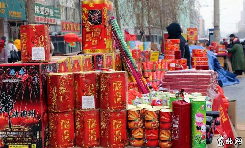 定了哈尔滨将禁止燃放烟花爆竹