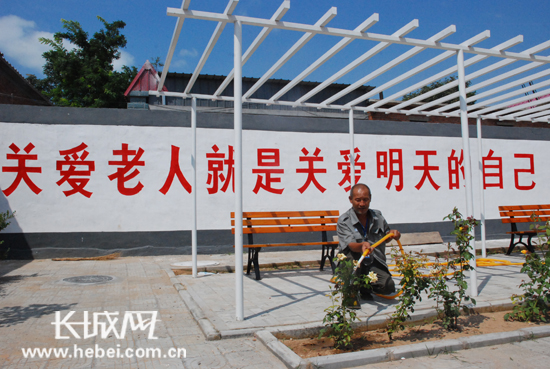 顺平县白云乡常大村幸福院里幸福多