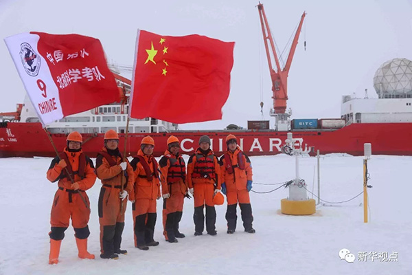 中国北极冰站观测迈入"无人时代",有效提高监测能力