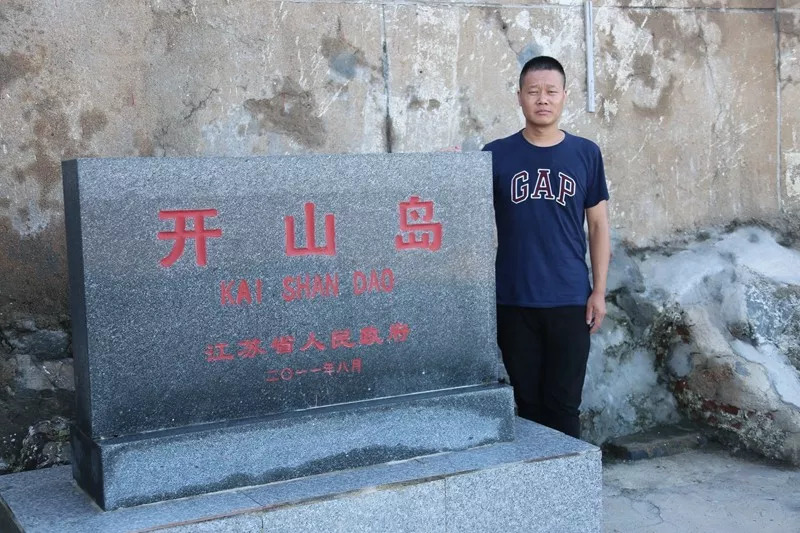 山口理子,山口理红,山口诚,九流术士,九连环解法,九乐棋牌