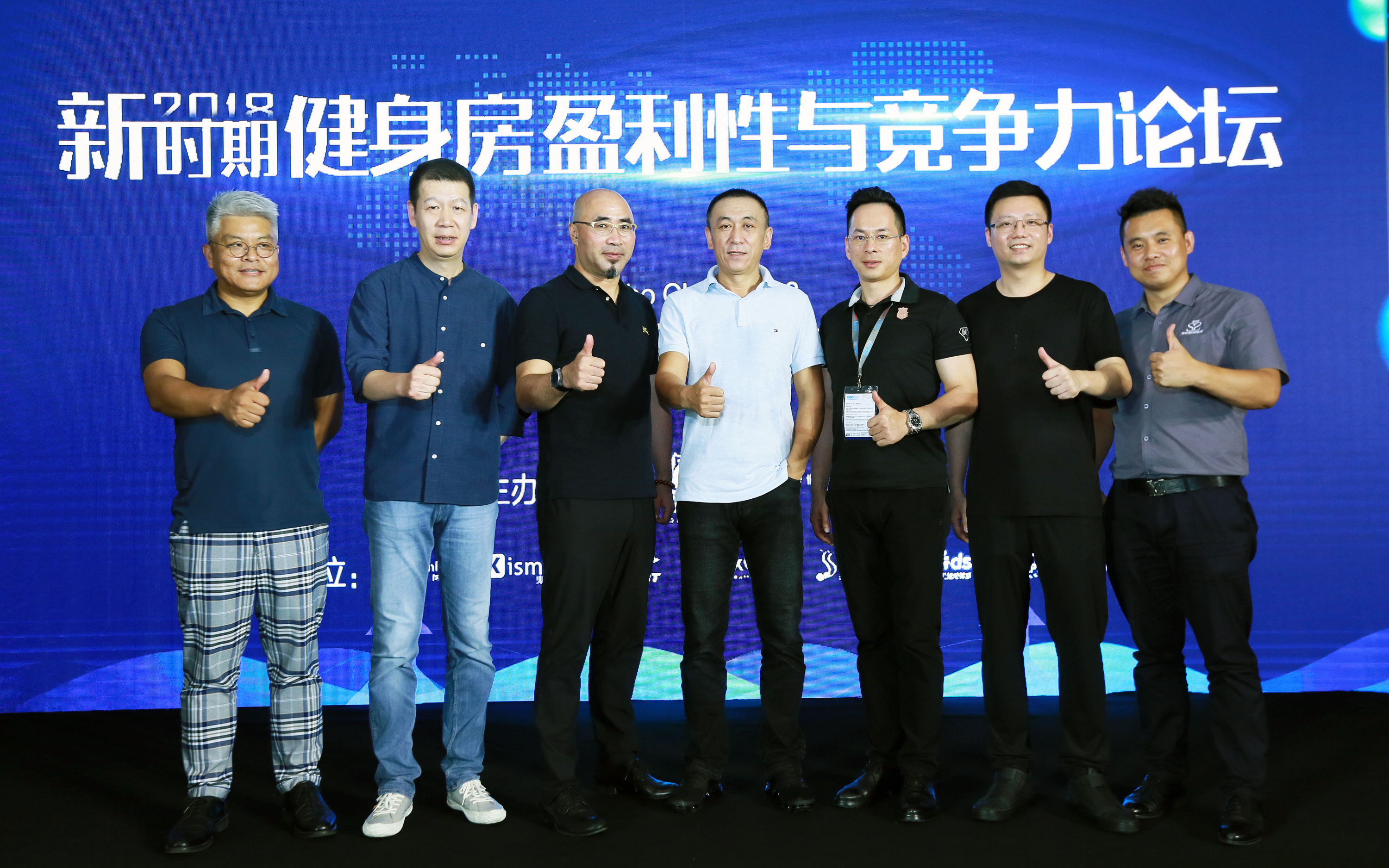 fibo大会健身大咖合影