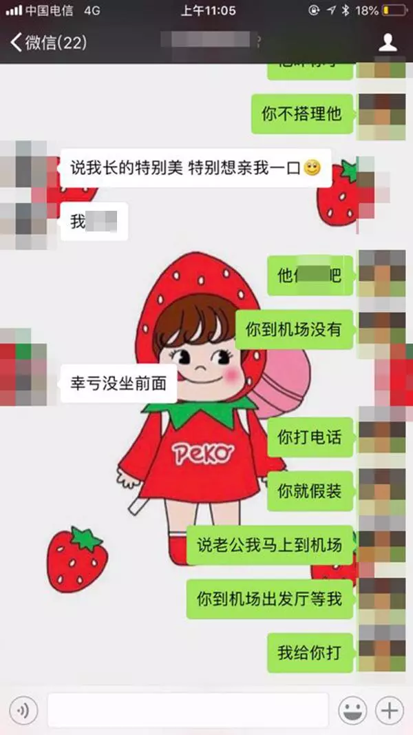 文章配图