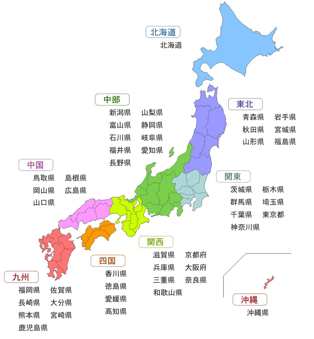 日本的国土面积只有37平方公里左右,比我们中国的云南省还要稍微小一