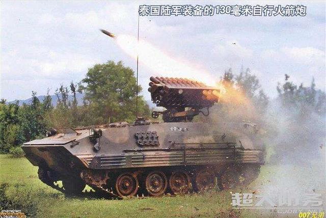 社会万象 > 正文 ▲泰国陆军的85式130毫米履带自行火箭炮(图片来源