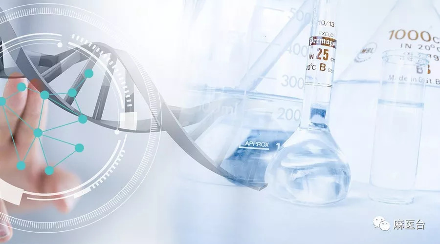 文 麻医台别    名:乙基吗啡注射液,乙吗啡注射液,狄奥宁注射液成分及