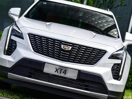配20t发动机国产凯迪拉克xt4今日上市