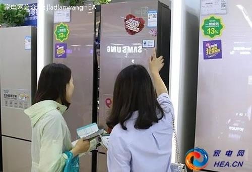 老旧家电危害触目惊心 苏宁砸下50亿为你换新