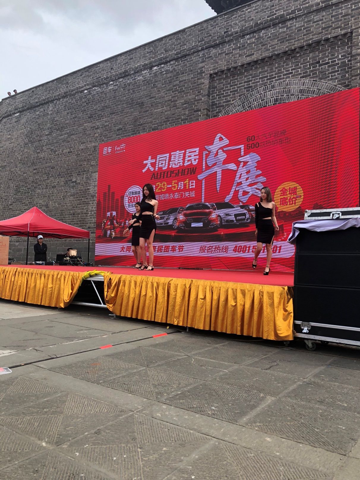 团车让本届大同汽车文化博览会与以往的车展变得不同,除了与文化历史