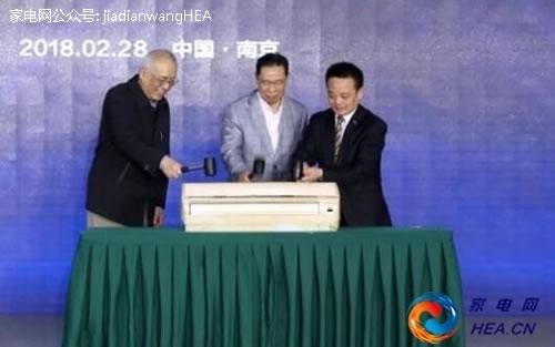 老旧家电危害触目惊心 苏宁砸下50亿为你换新