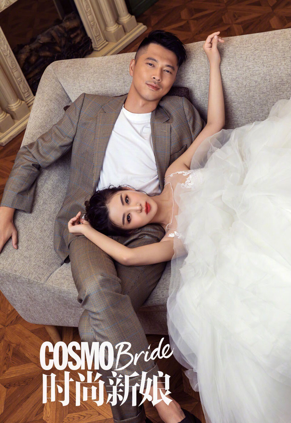 相恋12年,结婚5年,王雷李小萌再披婚纱,恩爱不减,狗粮不停