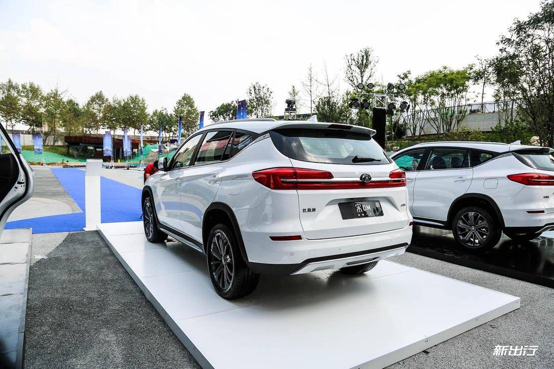 宋ev500補貼後售18992199萬元比亞迪全新一代宋家族上