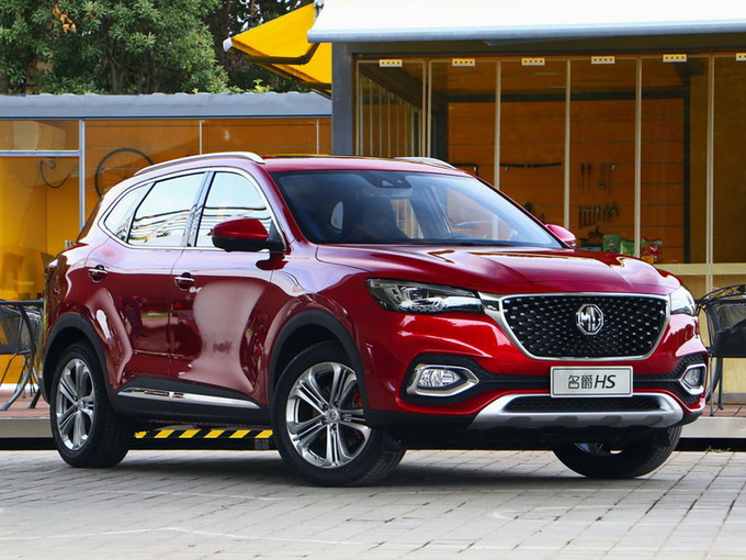 名爵全新紧凑级suv开启预售 预售xx万-xx万元-图1