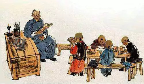 春秋