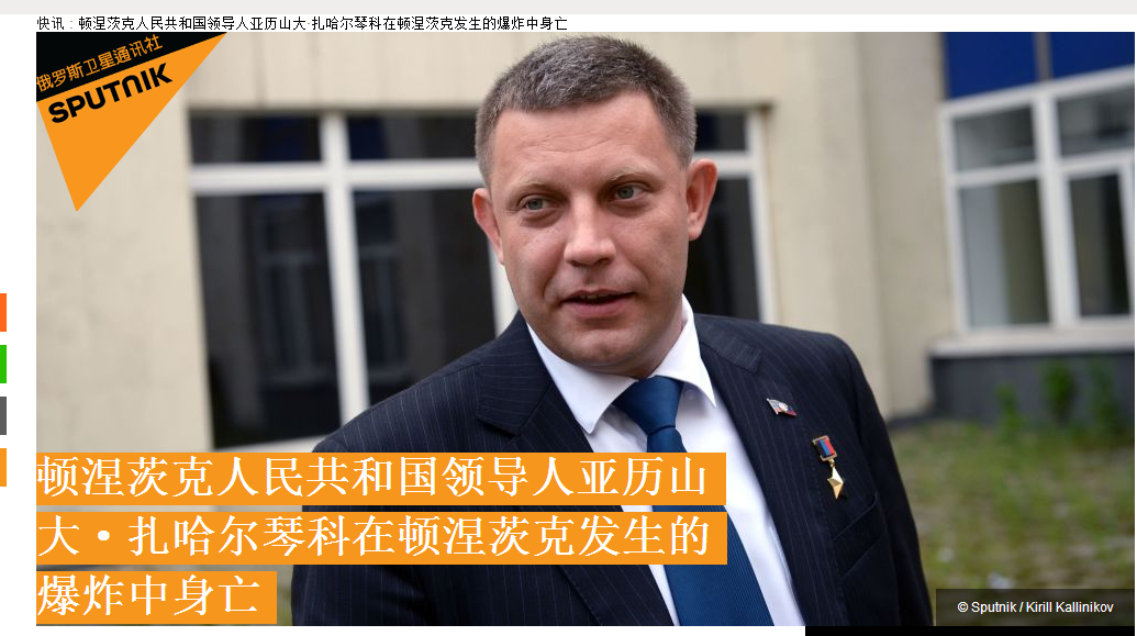 文章配图