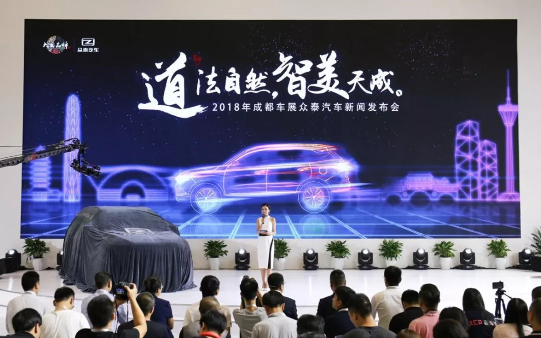 走进神农架：探寻汽车保养的至高境界