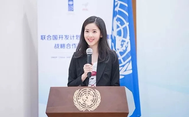 文章配图