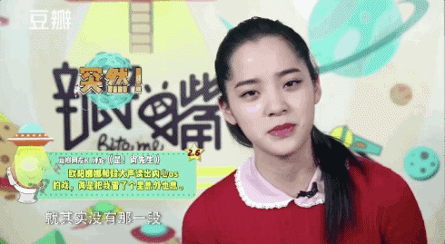 490_269gif 动态图 动图