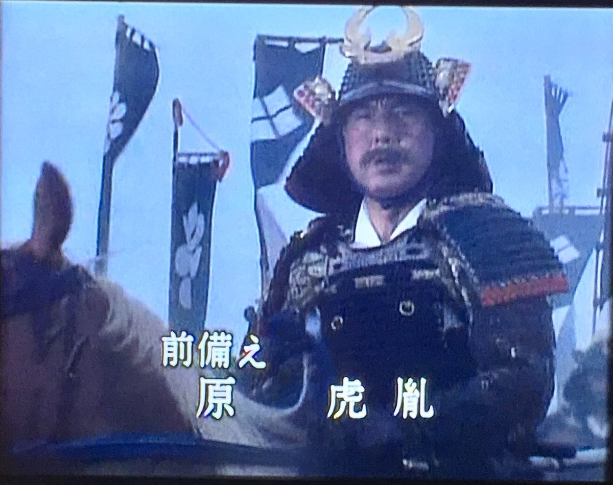 项羽到了日本身高就一米五？率军五千不敌对方一千人，被乱箭射死_凤凰网历史_凤凰网