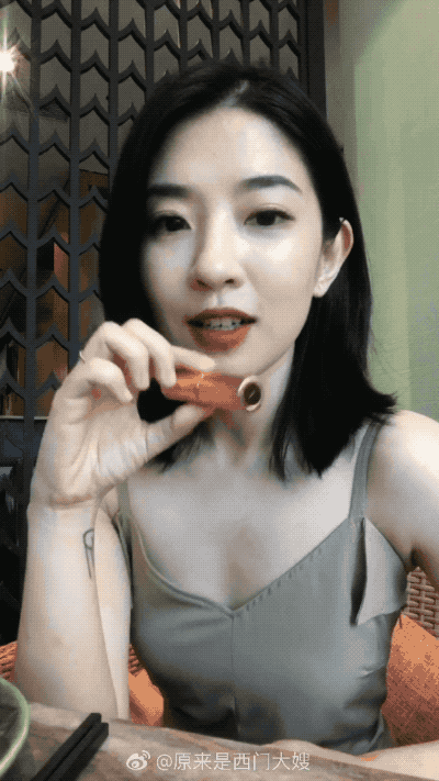 400_711竖版 竖屏gif 动态图 动图