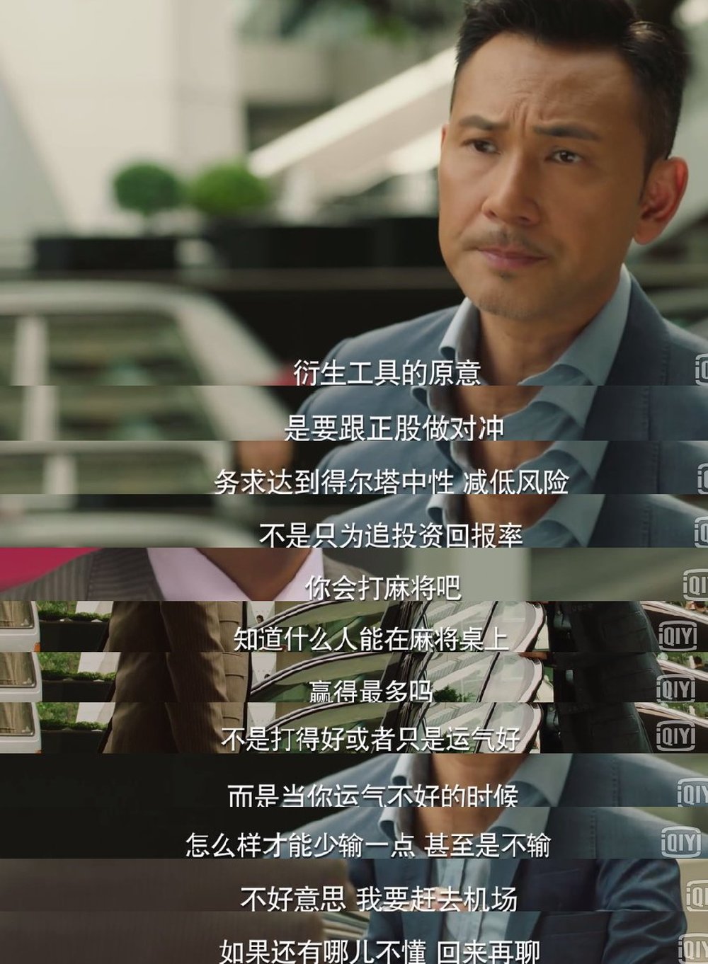 那才真的叫做爽,快穿逆袭神秘boss别乱撩,快站,快船战胜湖人,日韩电影