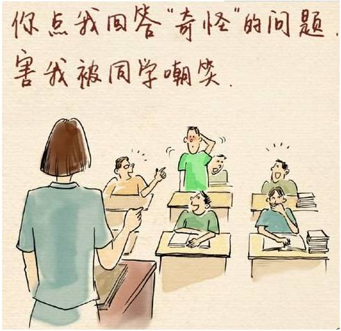 感恩教师节-难忘曾经的老师