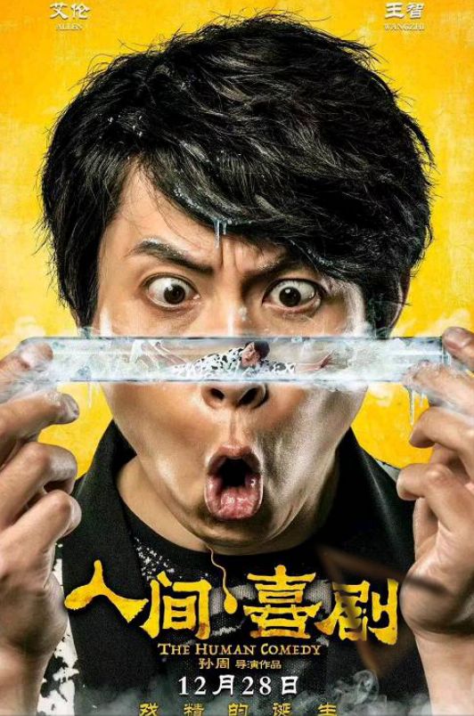 最快现场开奖报码室