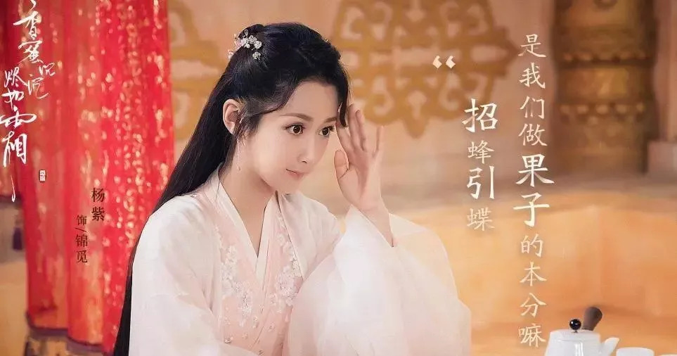 夏志远接受灵魂肉体双重拷问月下仙人会给自己的女装扮相打几分