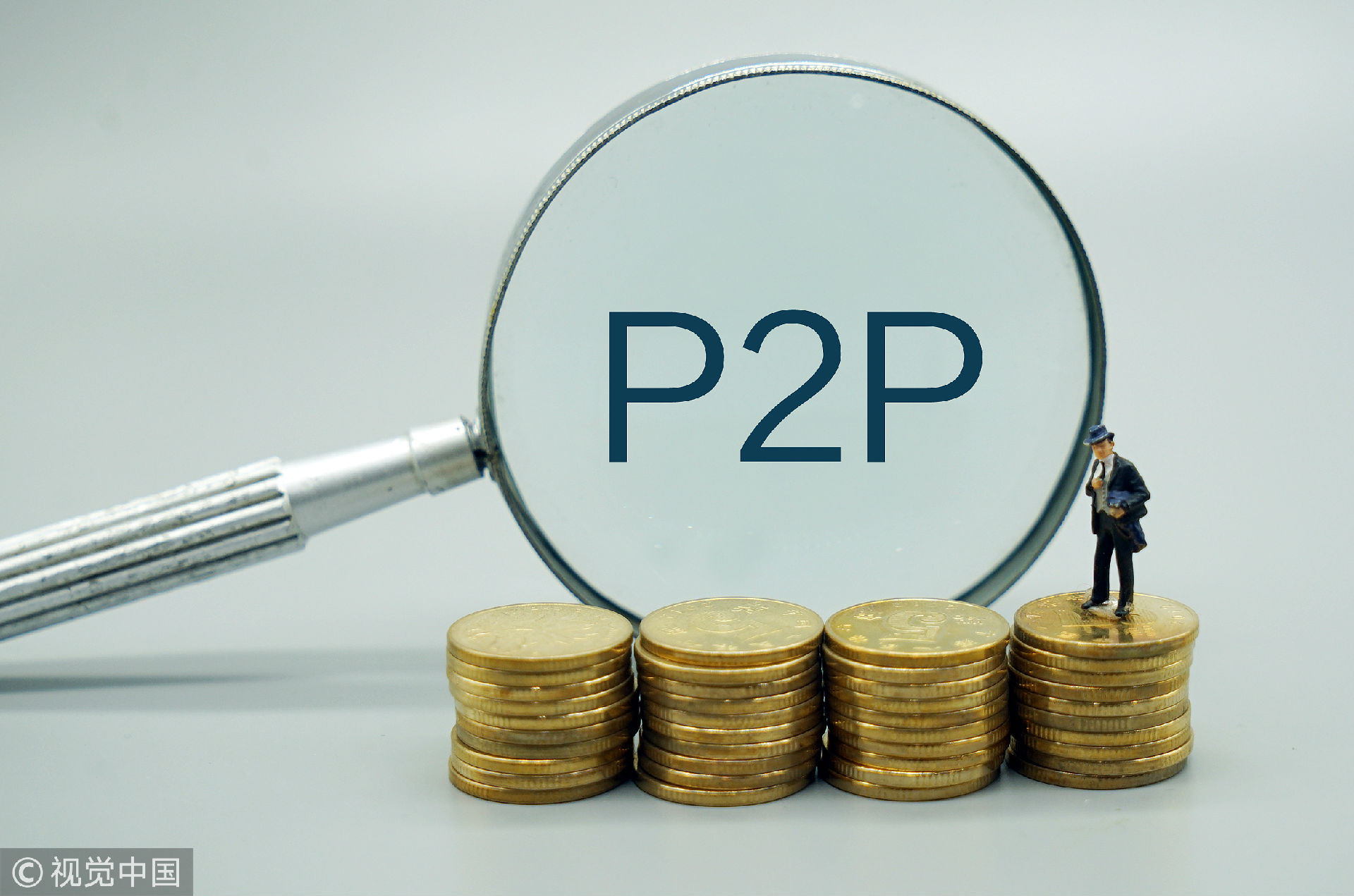 2017年p2p(2017年p2p是哪个事)