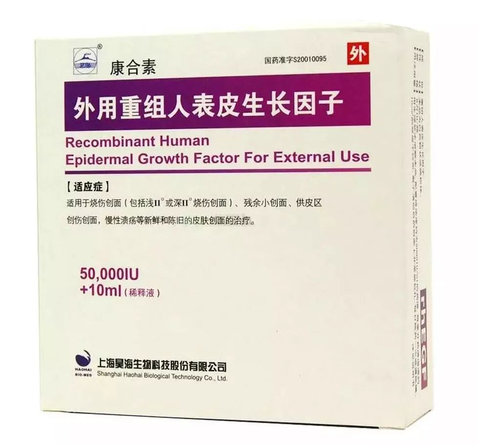 孕期止痒润肤的好物一个都不能错过!