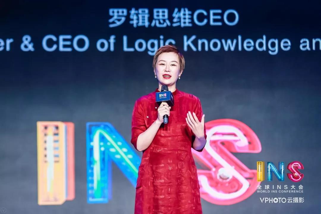 罗辑思维ceo脱不花:未来我们会为了好奇心而学习