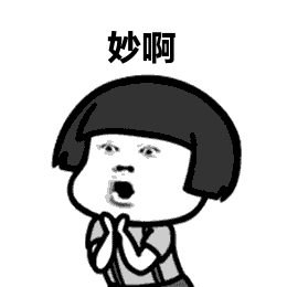 260_260gif 动态图 动图