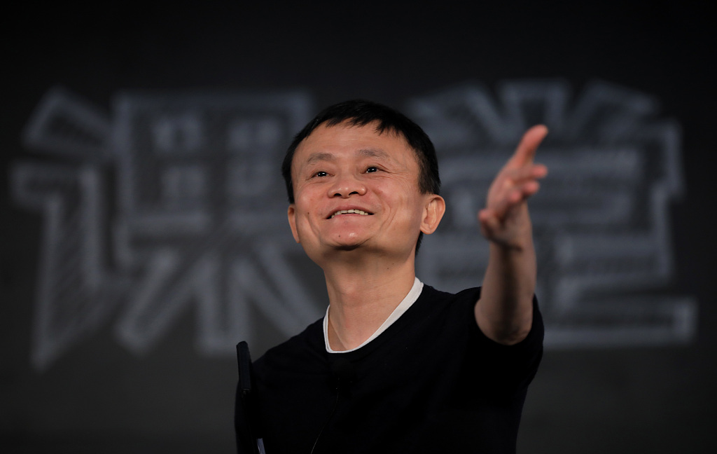 马云宣布退休,撕开了中国企业家们"退休难"的遮羞布_凤凰网科技_凤凰