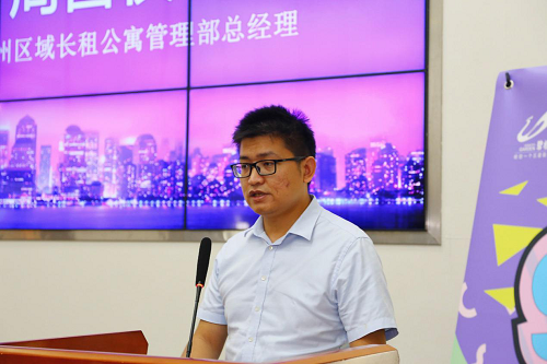 碧桂园牵手南方文交所长租公寓有了城市梦想充电站