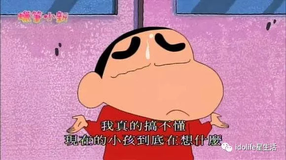 但是我等吃瓜群众已经不关心她的身体状况了,反而觉得她的戏真是越来