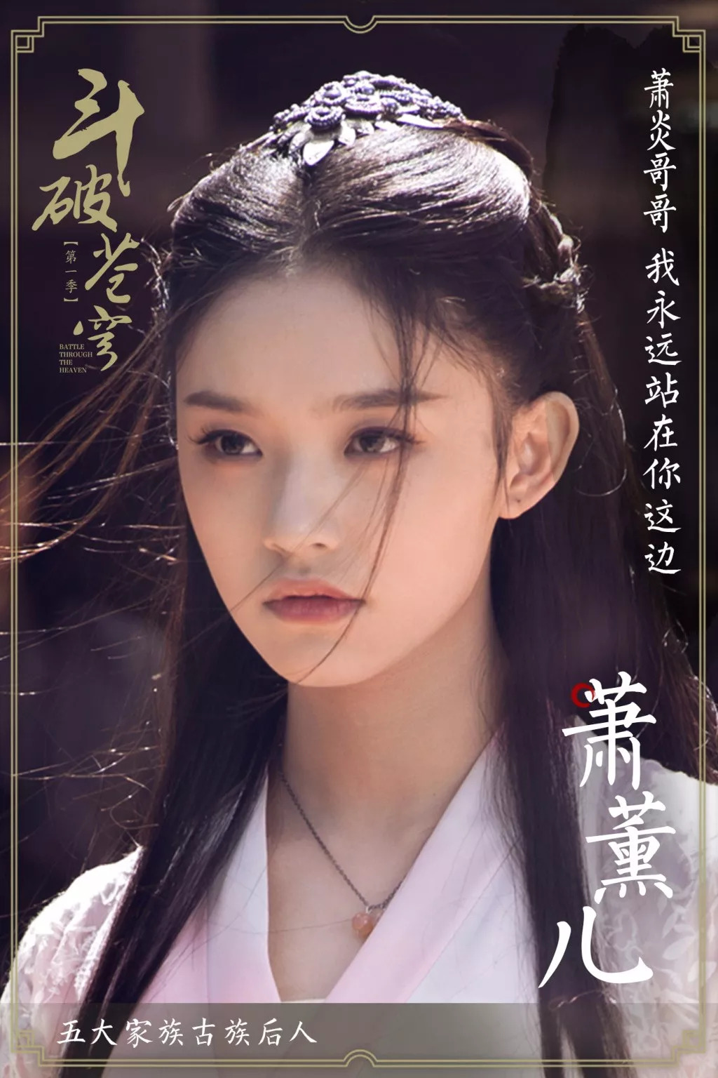 你和她之间只差一个减龄小脸妆容!