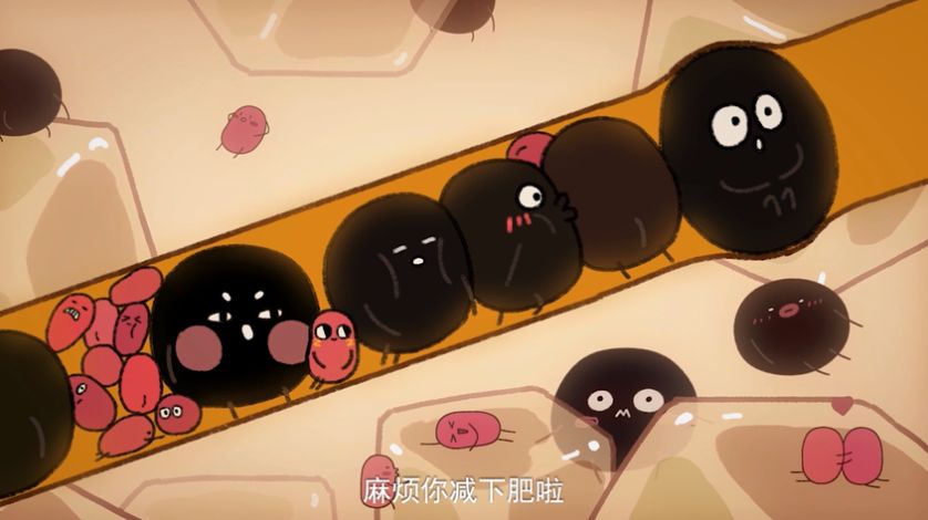 92这颗贱萌骚气的红豆让我快疯了