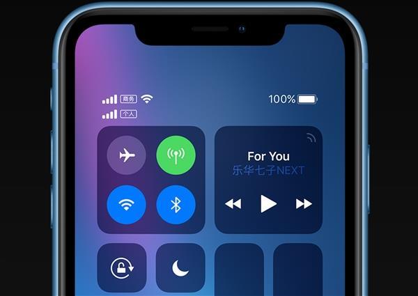 新iPhone的双卡双待原来是“乞丐版” 怪不得华为说“稳了”