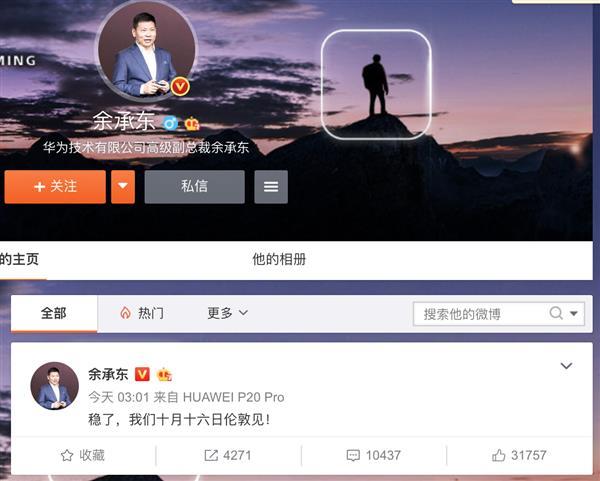新iPhone的双卡双待原来是“乞丐版” 怪不得华为说“稳了”