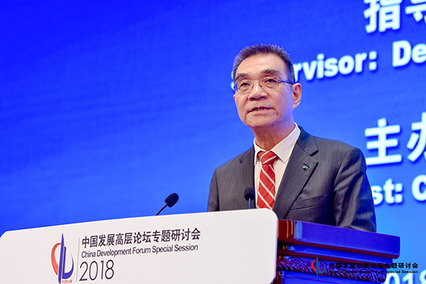 林毅夫:中国2025年左右成高收入国家 助他国脱贫