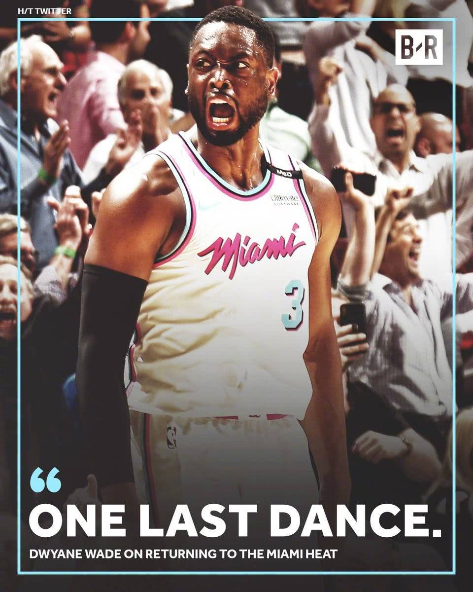 wade out03白金一代最风骚的男人终于续约,但他和球迷却都落泪