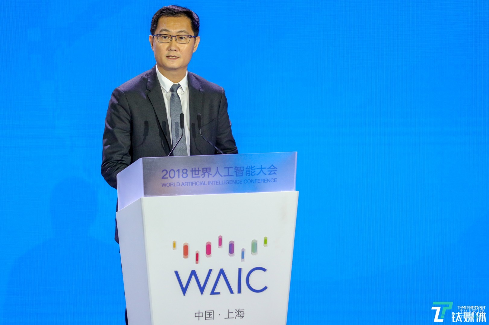 马化腾人工智能将进入大社交时代2018世界人工智能