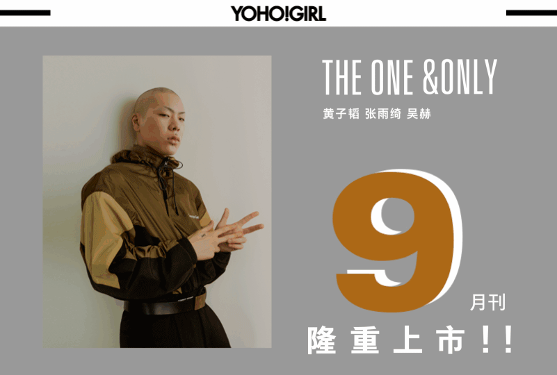 801_540gif 动态图 动图