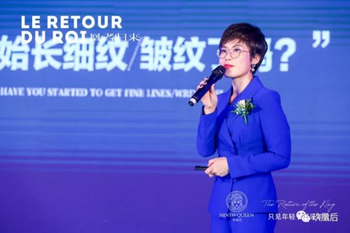 处:新品将大健康全新理念融入产品之中,用千年抗衰瑰宝凤凰衣结合燕窝