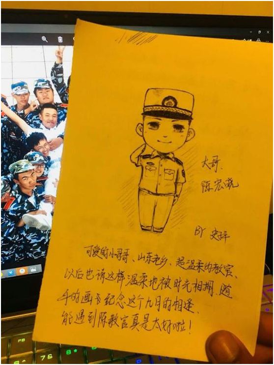 軍訓感言大學_軍訓感言大學_軍訓大學感言50字