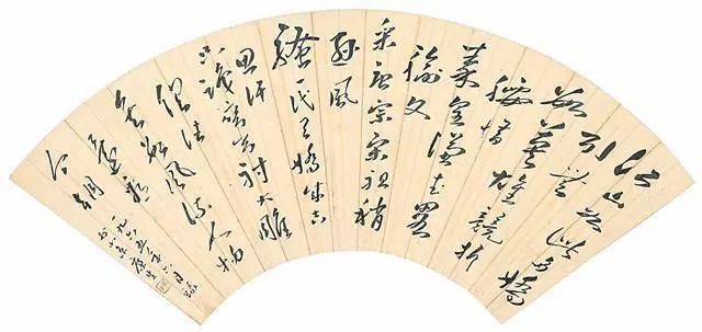 郭沫若与康生 谁的书法更胜一筹?_手机凤凰网