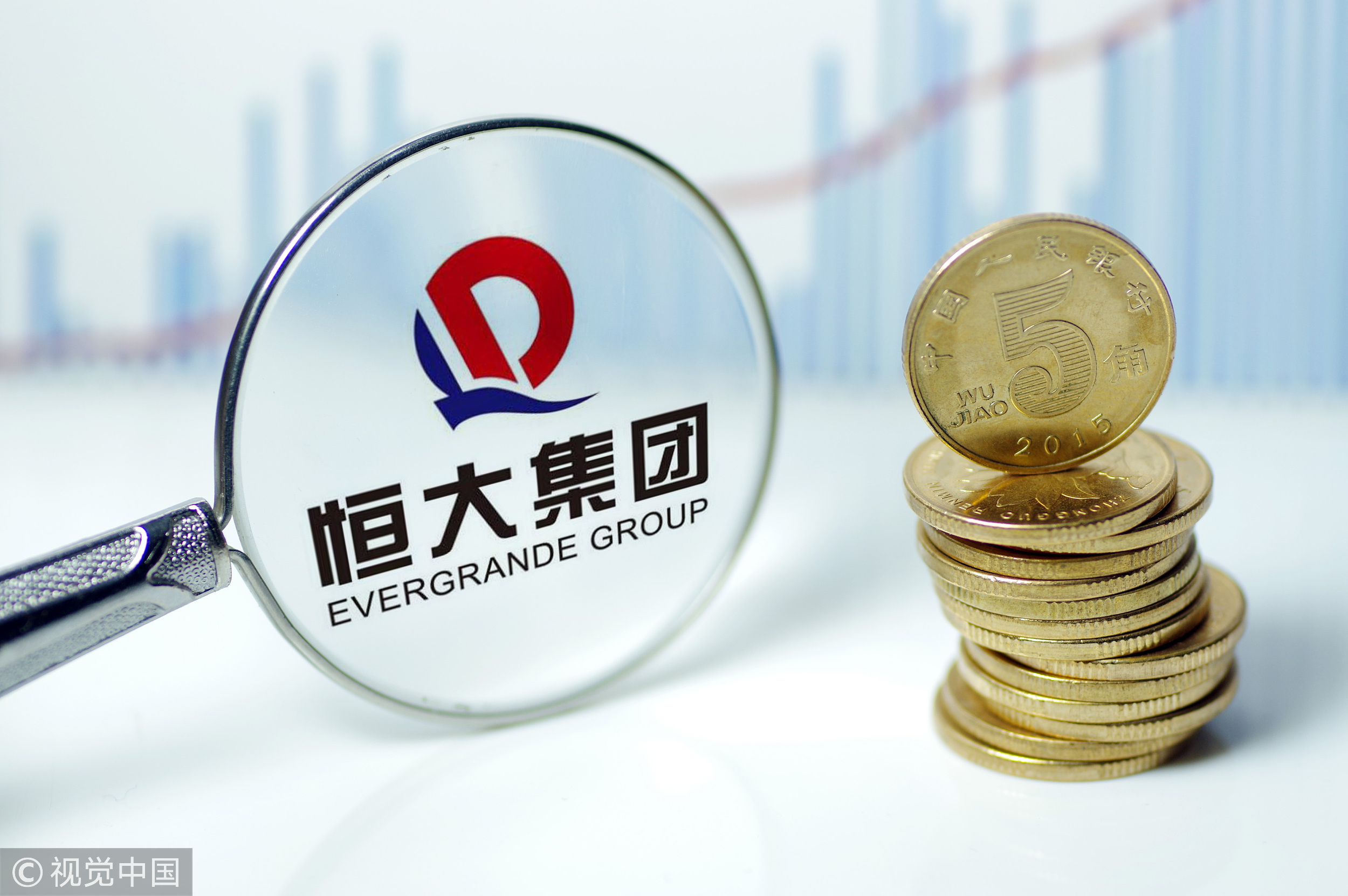 恒大再度布局汽车产业,出资144.9亿元成广汇第二大股东