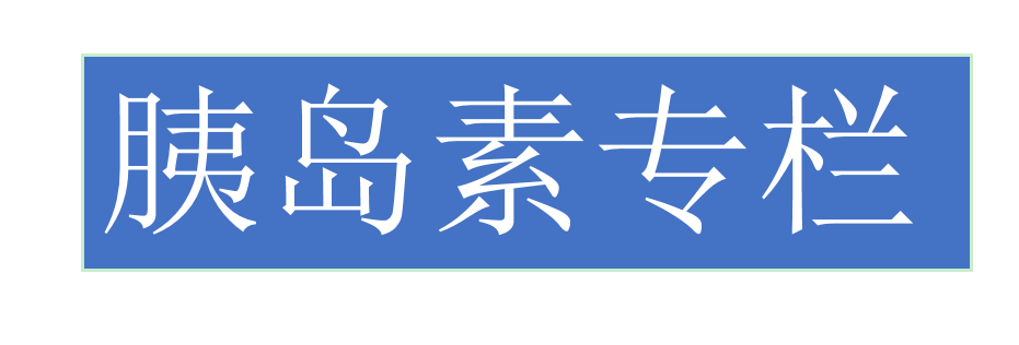 许岭翎教授