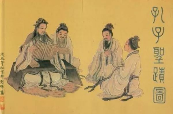 论孔子天命观_手机凤凰网