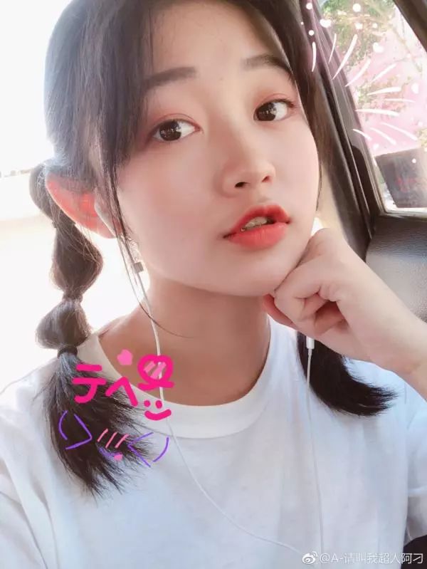 易烊千玺同学胡先煦刚开学就找到对象现在00后谈恋爱这麽甜的吗