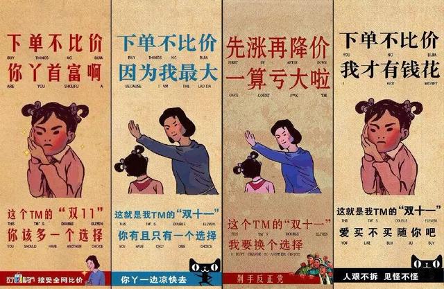 应该是丹麦旅游部门运作的一次非常成功的"事件营销"